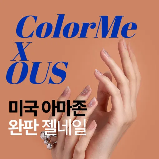 브랜드마케팅 이미지