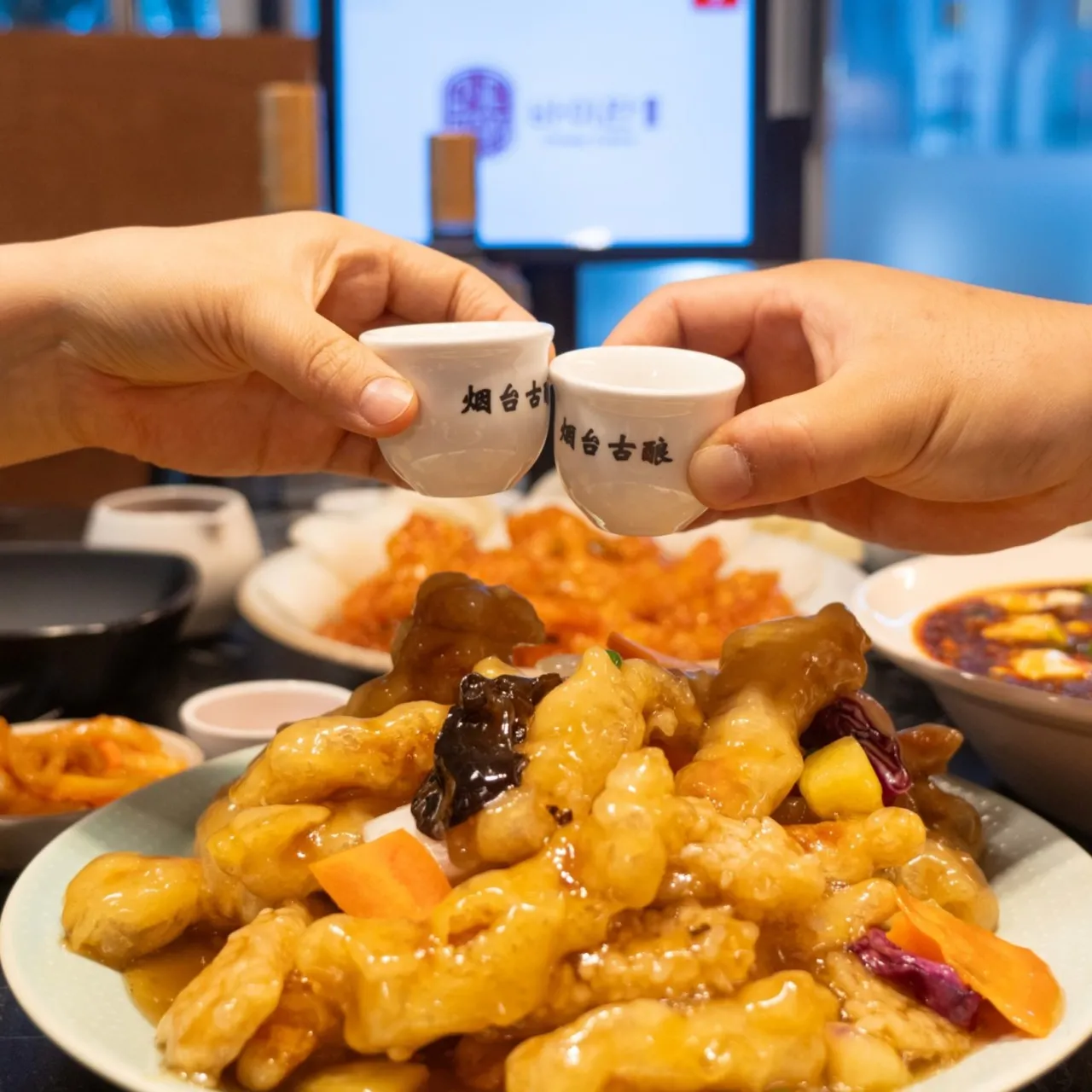 [송파구] 바이완 잠실본점