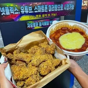 [수원시] 연인노래타운