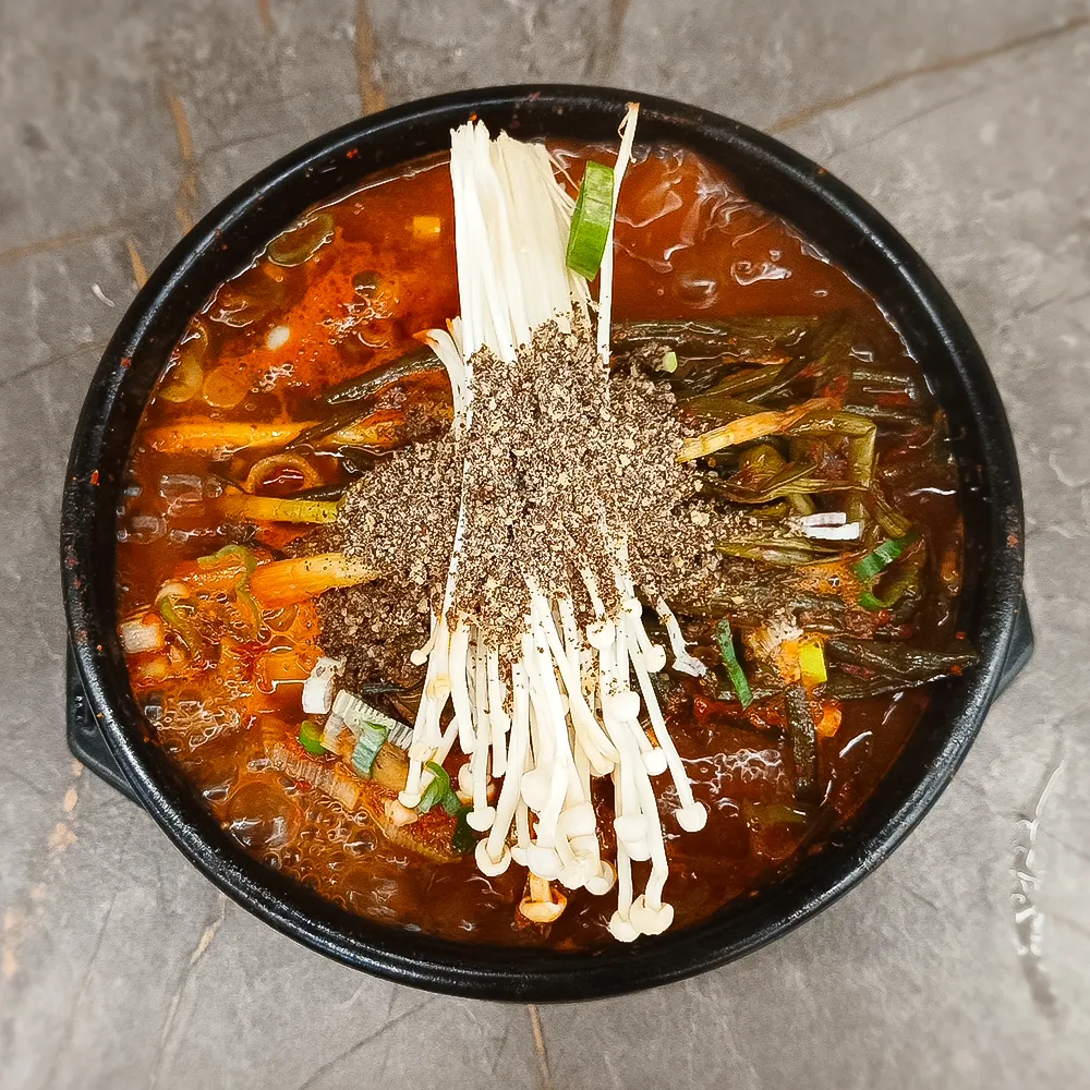 [동래구] 파대감 동래 해장국