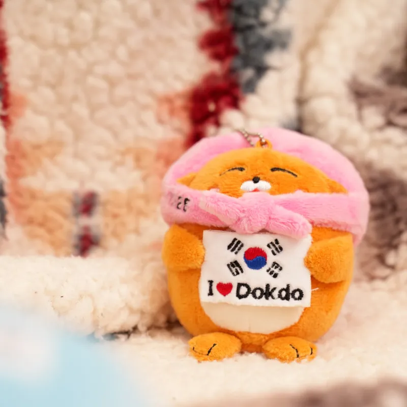 [재택] 주식회사 한국이월드