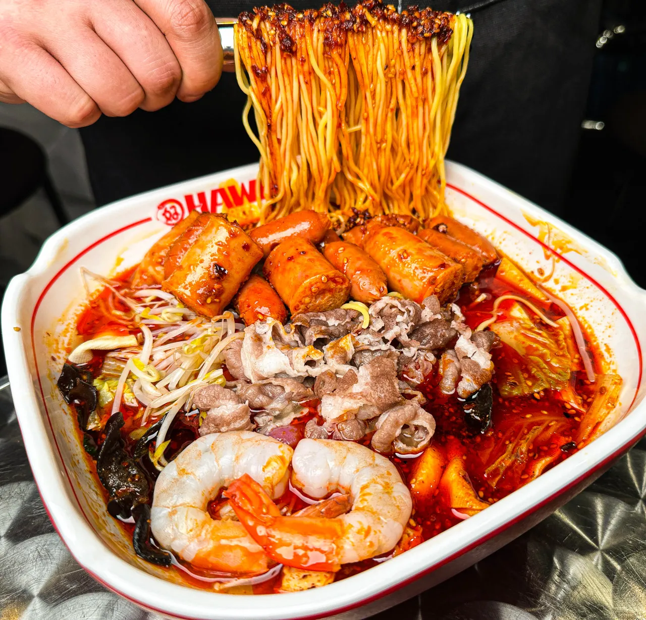 [중구] 하우마라탕 을지로점