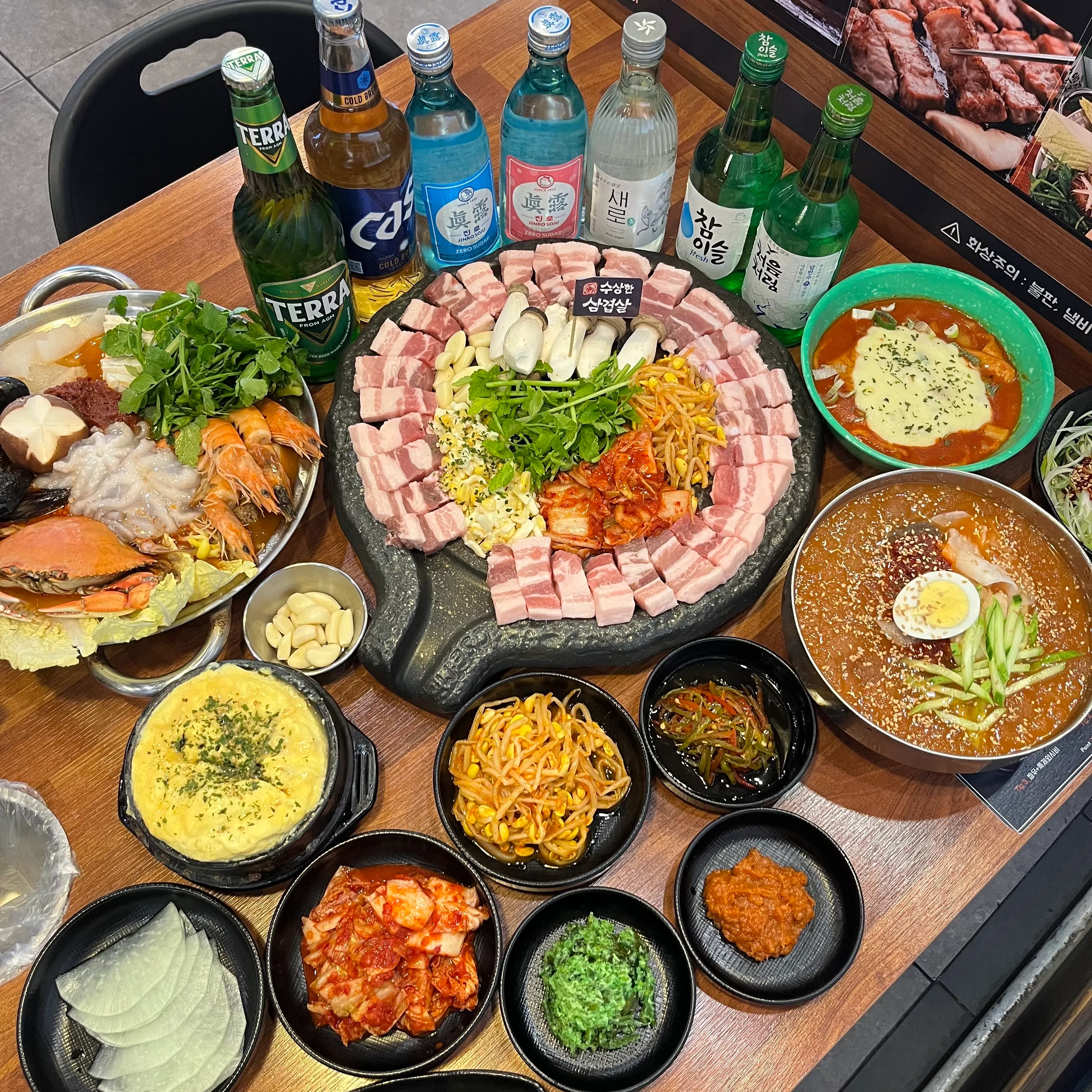 [남동구] 수상한삼겹살 구월점