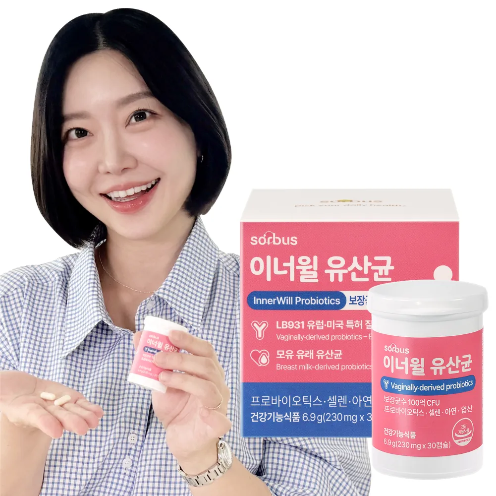 소버스 이미지