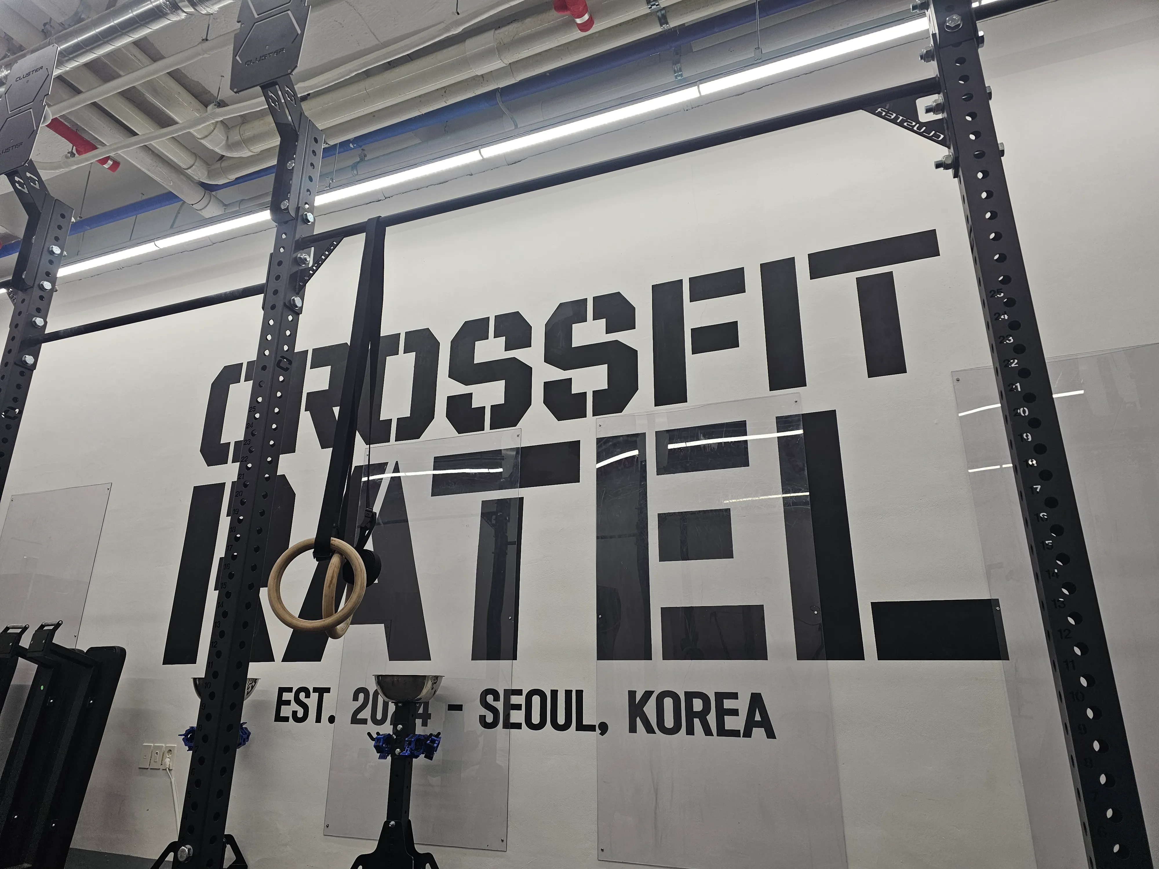 [송파구] 크로스핏 라텔