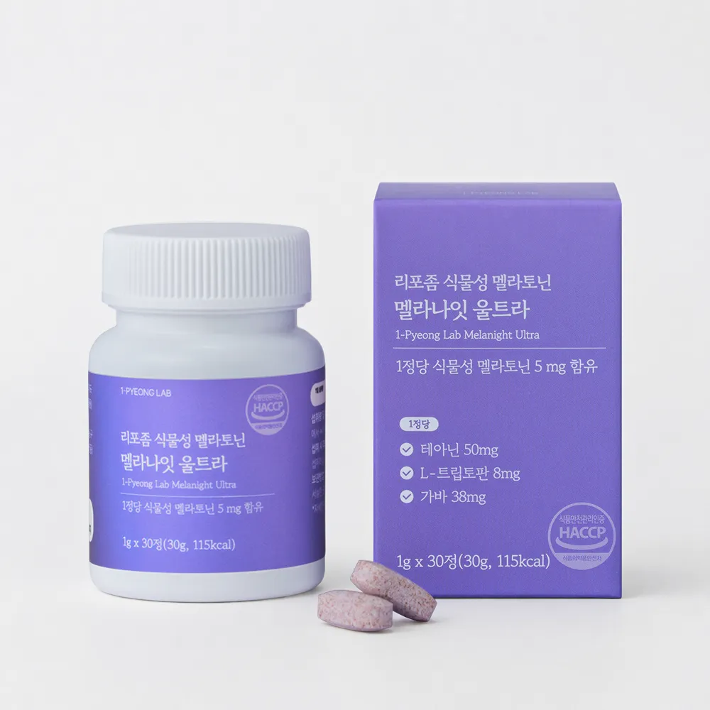 [재택] 1평연구소