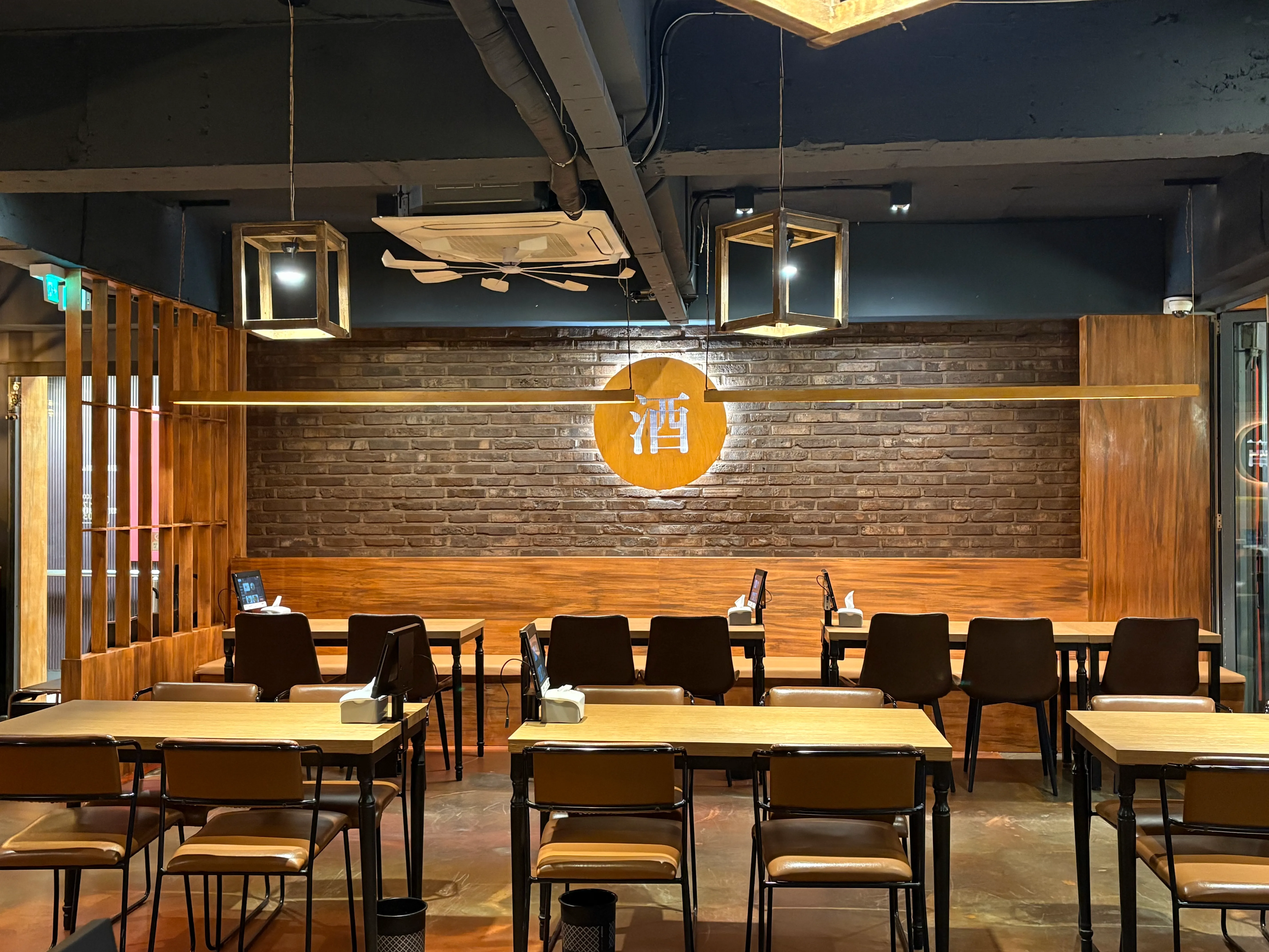 [포항시] 주단지