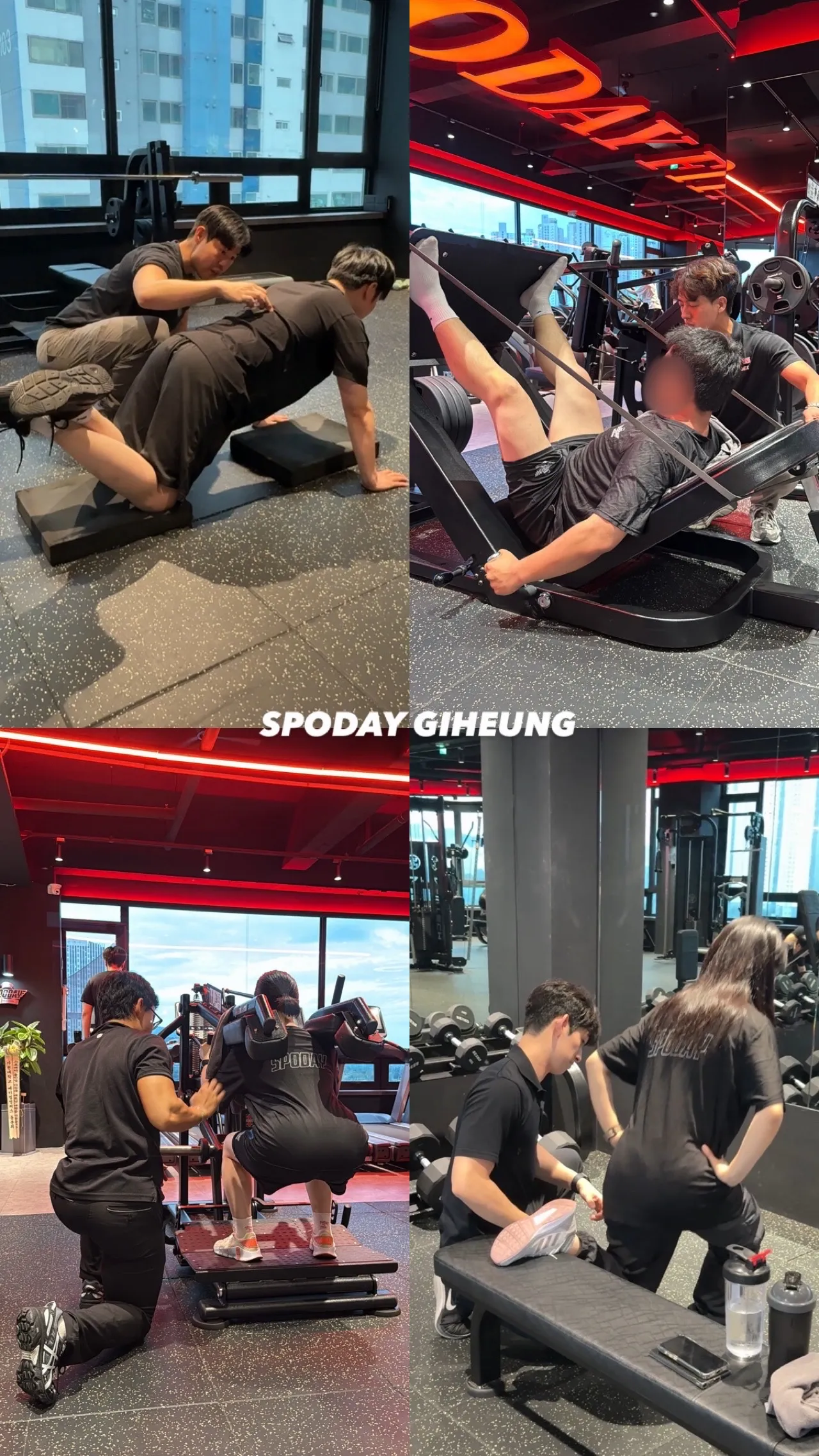 스포데이 휘트니스 용인 기흥점