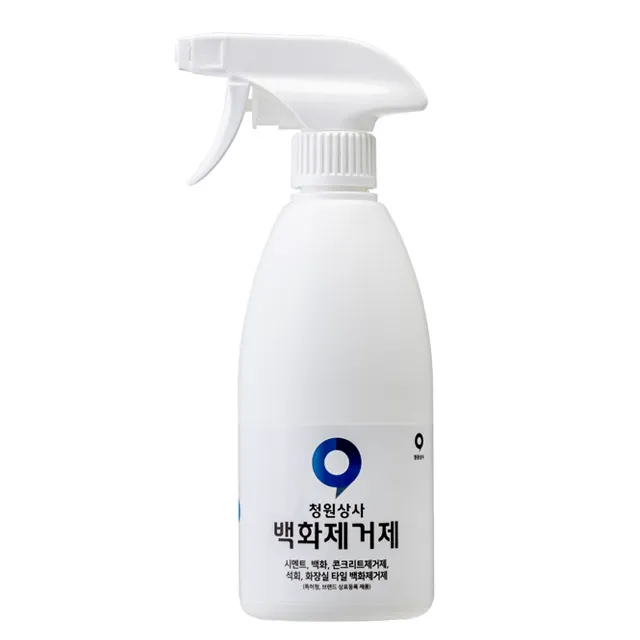 [재택] 청원상사 쇼핑몰