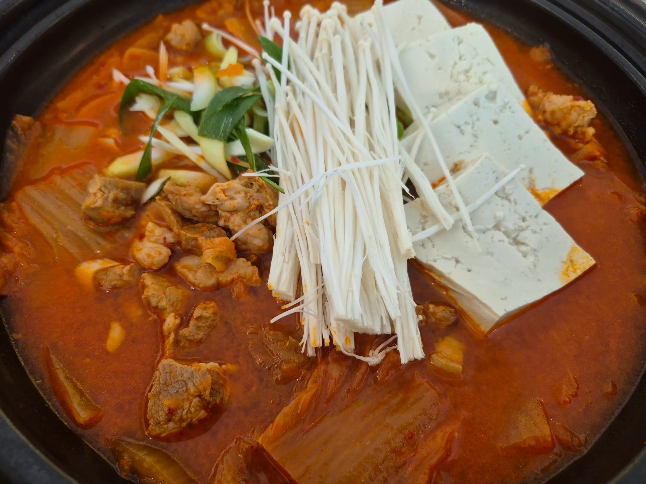호식당