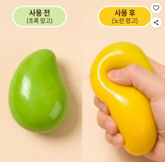 [재택] 유한회사 심플마인드