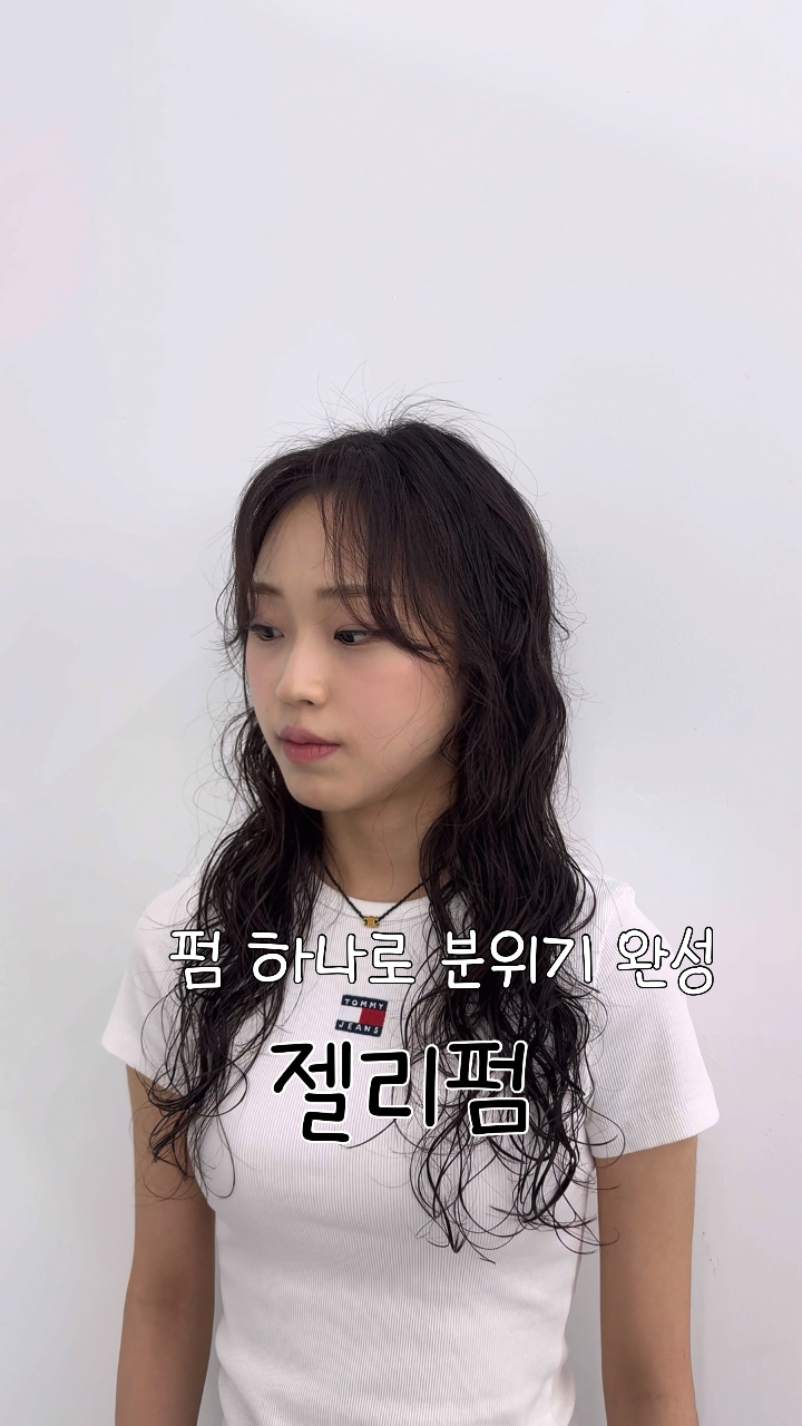 [목포시] 해피니언 목포 하당 본점