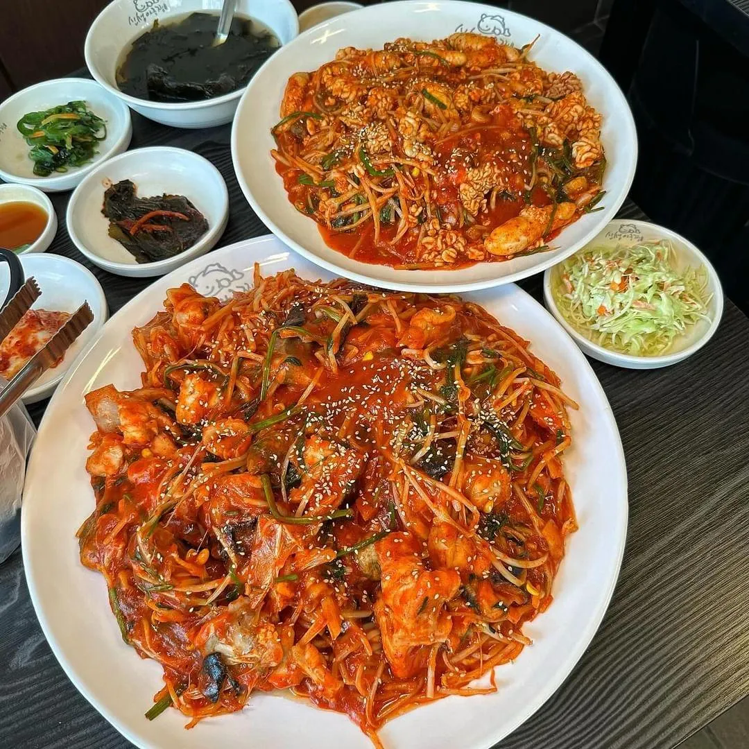 [안양시] 신성아구찜