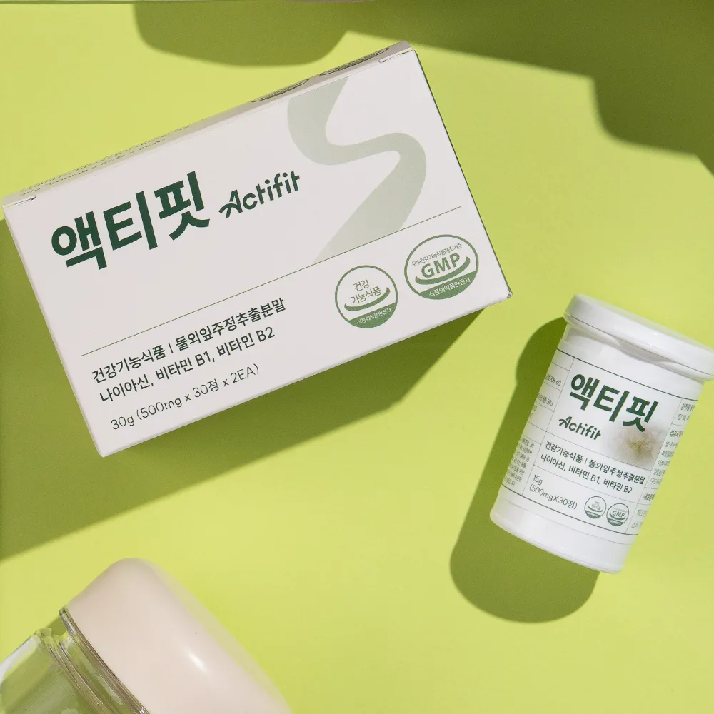 [재택] 주식회사 인디드바이오