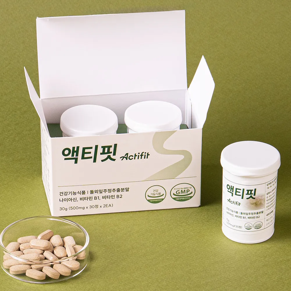 [재택] 주식회사 인디드바이오
