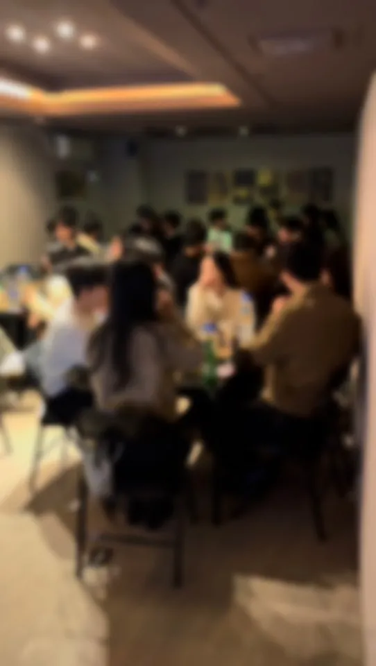 [창원시] 시그널 파티