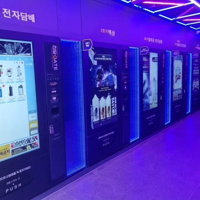 전담GATE 노원역점