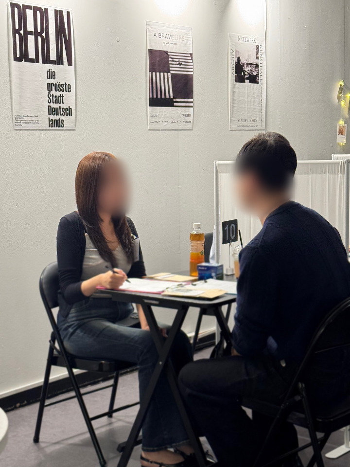 [수원시] 로테이션 소개팅 로이팅