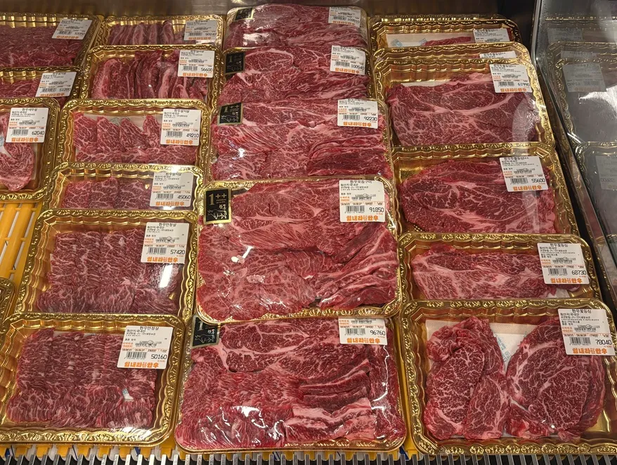 [성남시] 힘내라정육식당 위례점