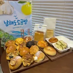[김포시] 남해도 소금빵