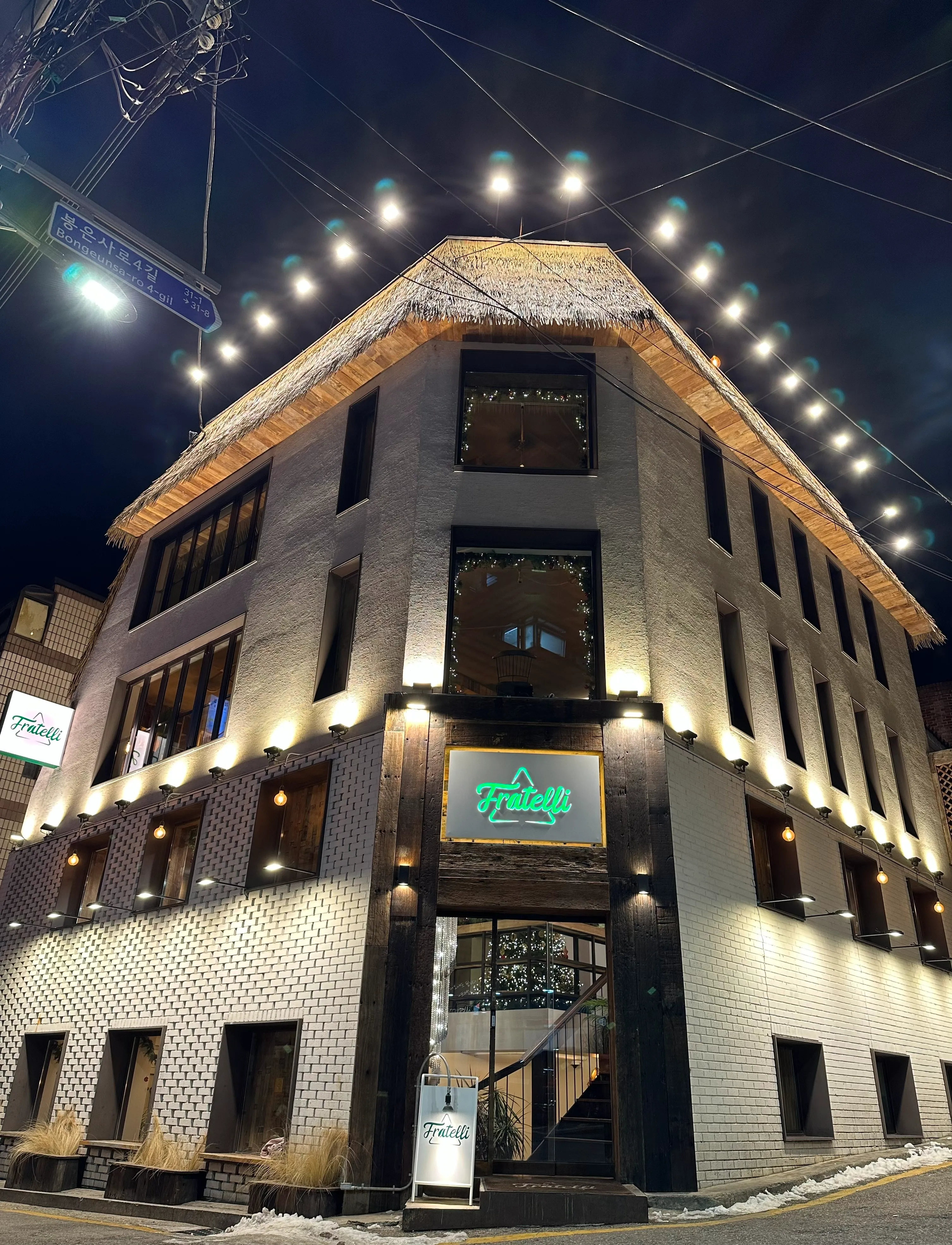 [강남구] 프라텔리