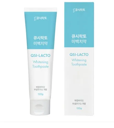 엔서스 이미지