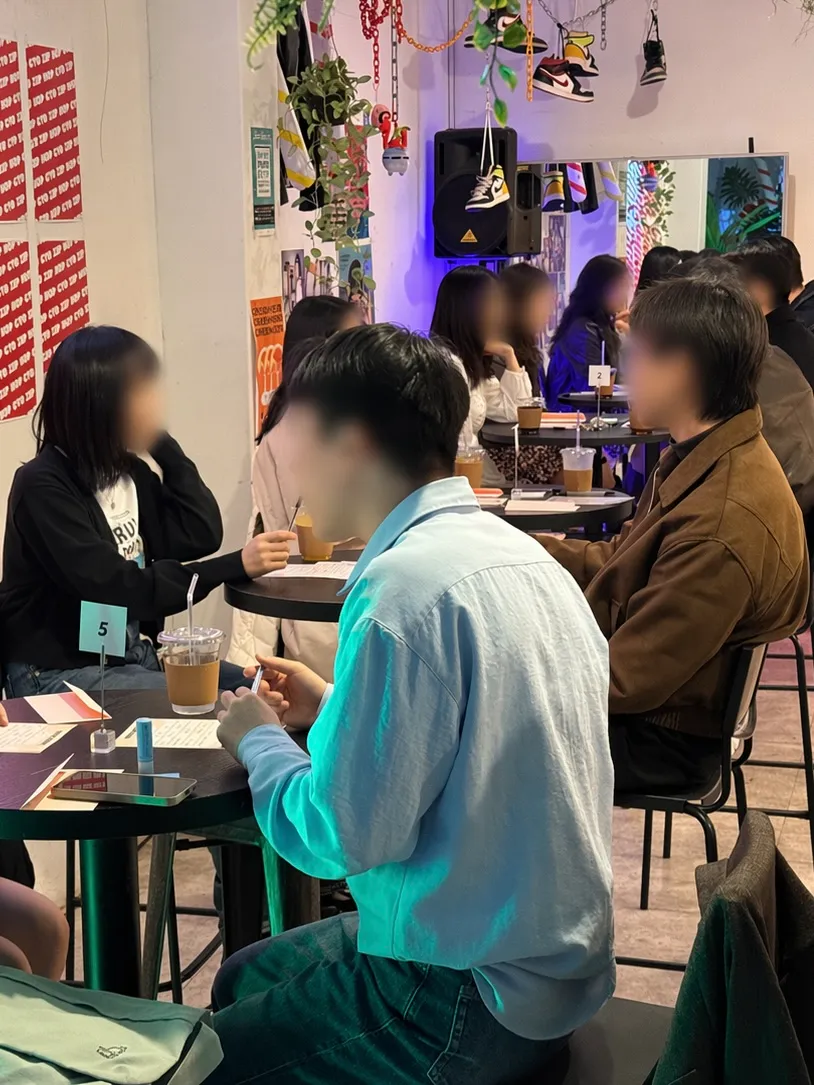 [마포구] 러브인썸 15:15 로테이션 소개팅
