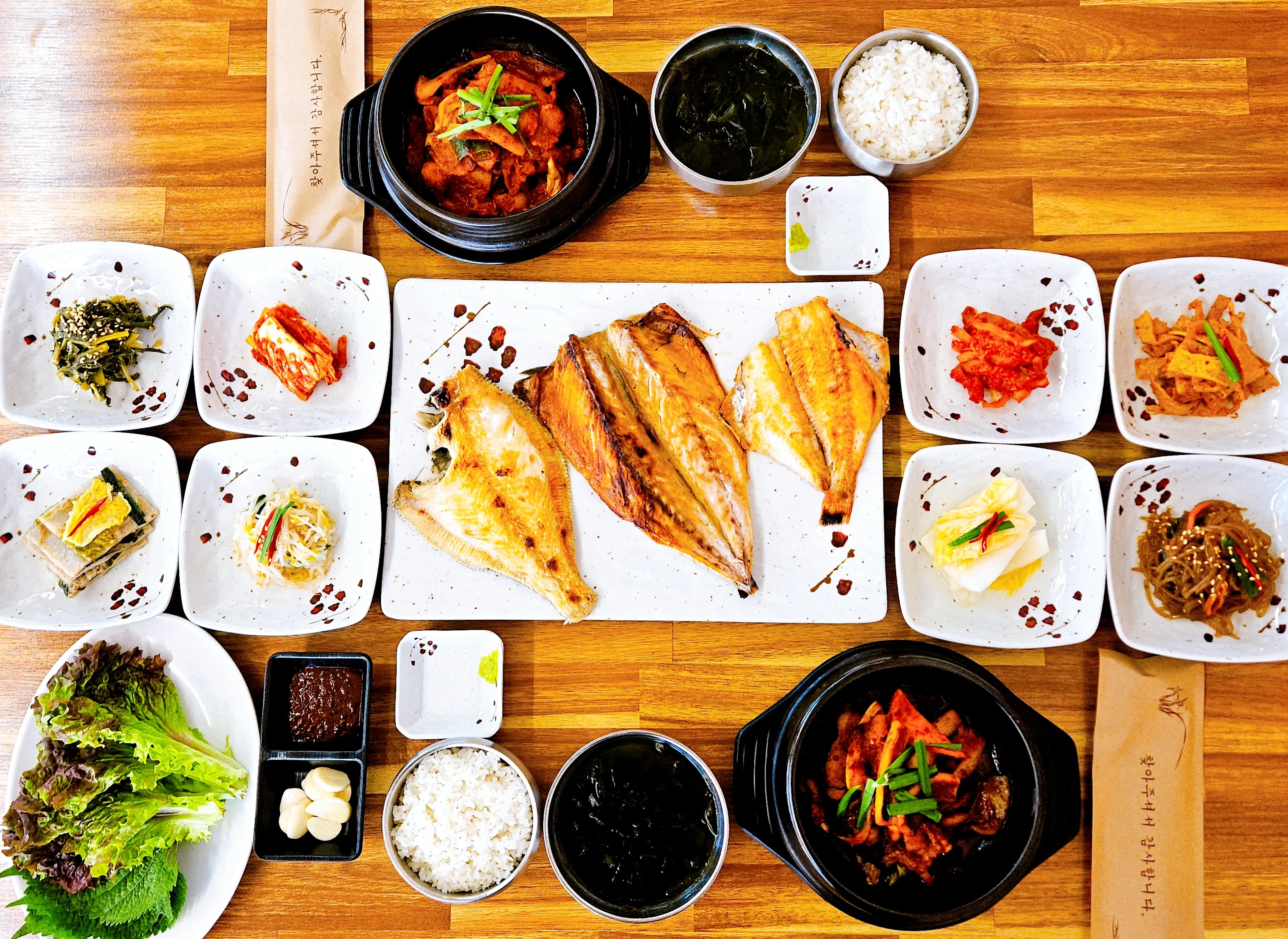 [삼척시] 오시기식당 삼척본점