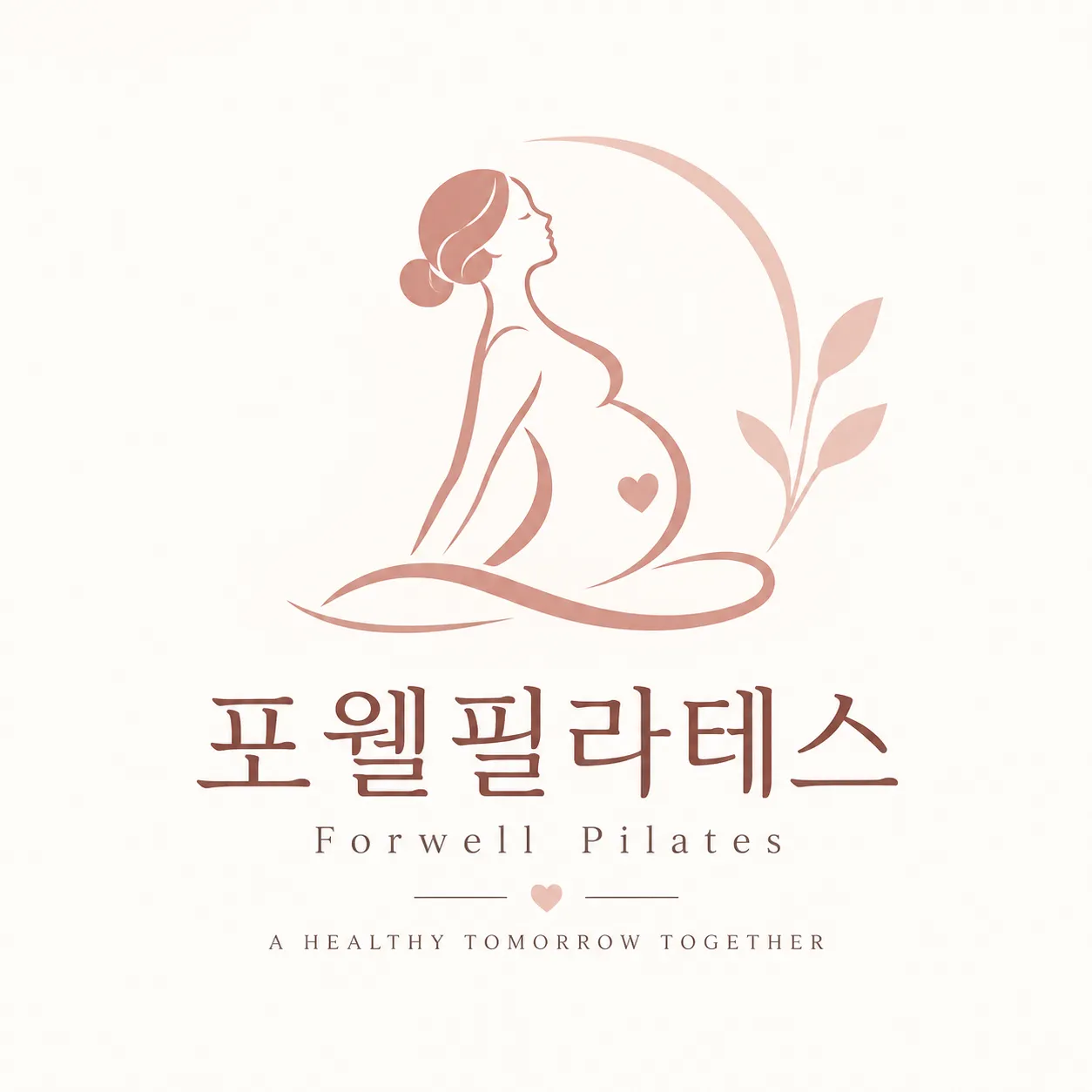 포웰 필라테스 강동역점