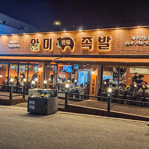 낭만마케팅 이미지