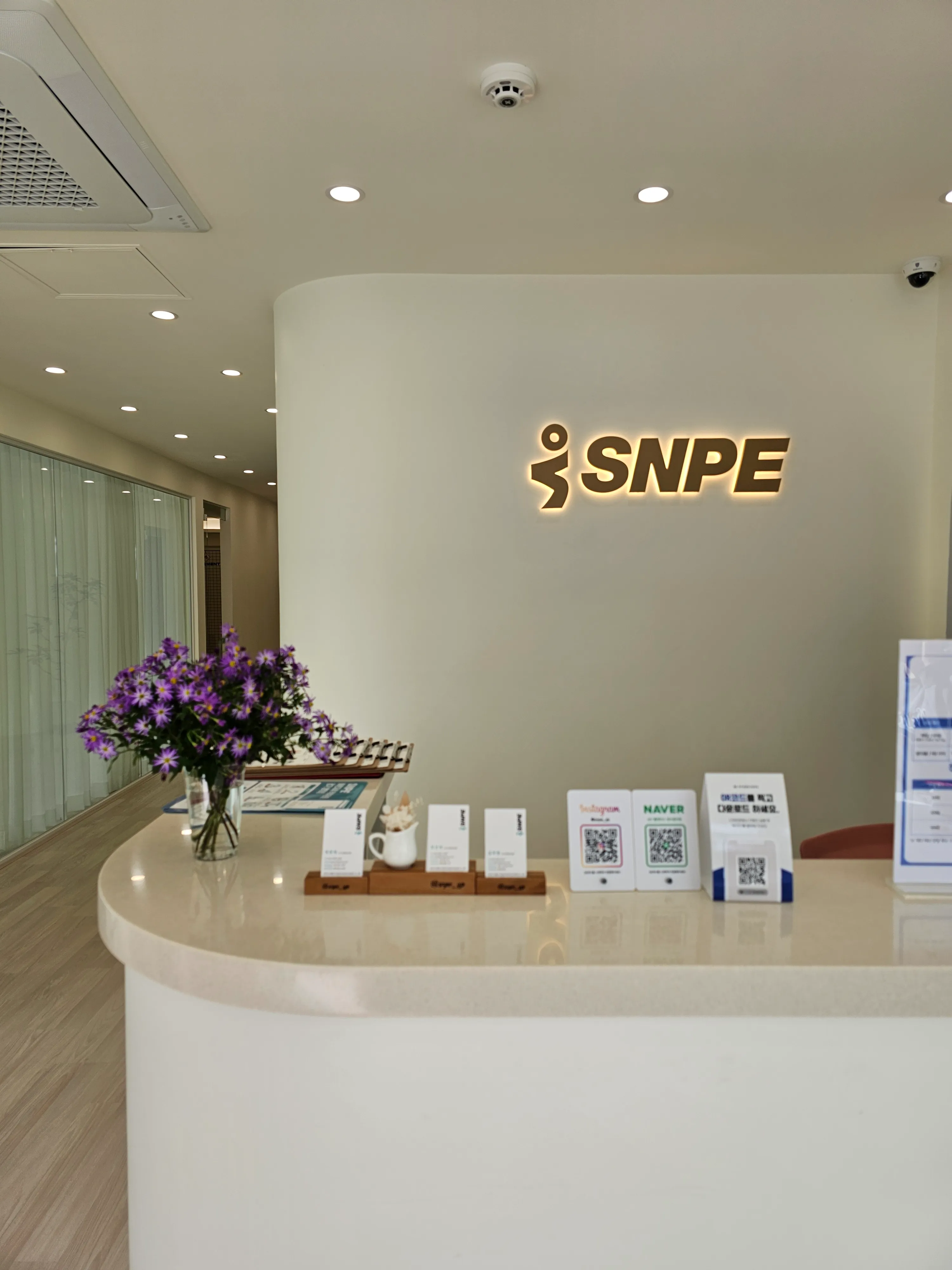 에스엔피이(SNPE) 바른자세척추운동 경기 양평점 이미지
