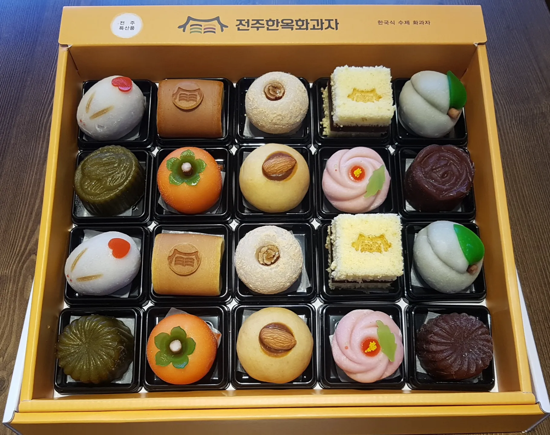 [재택] 전주한옥화과자