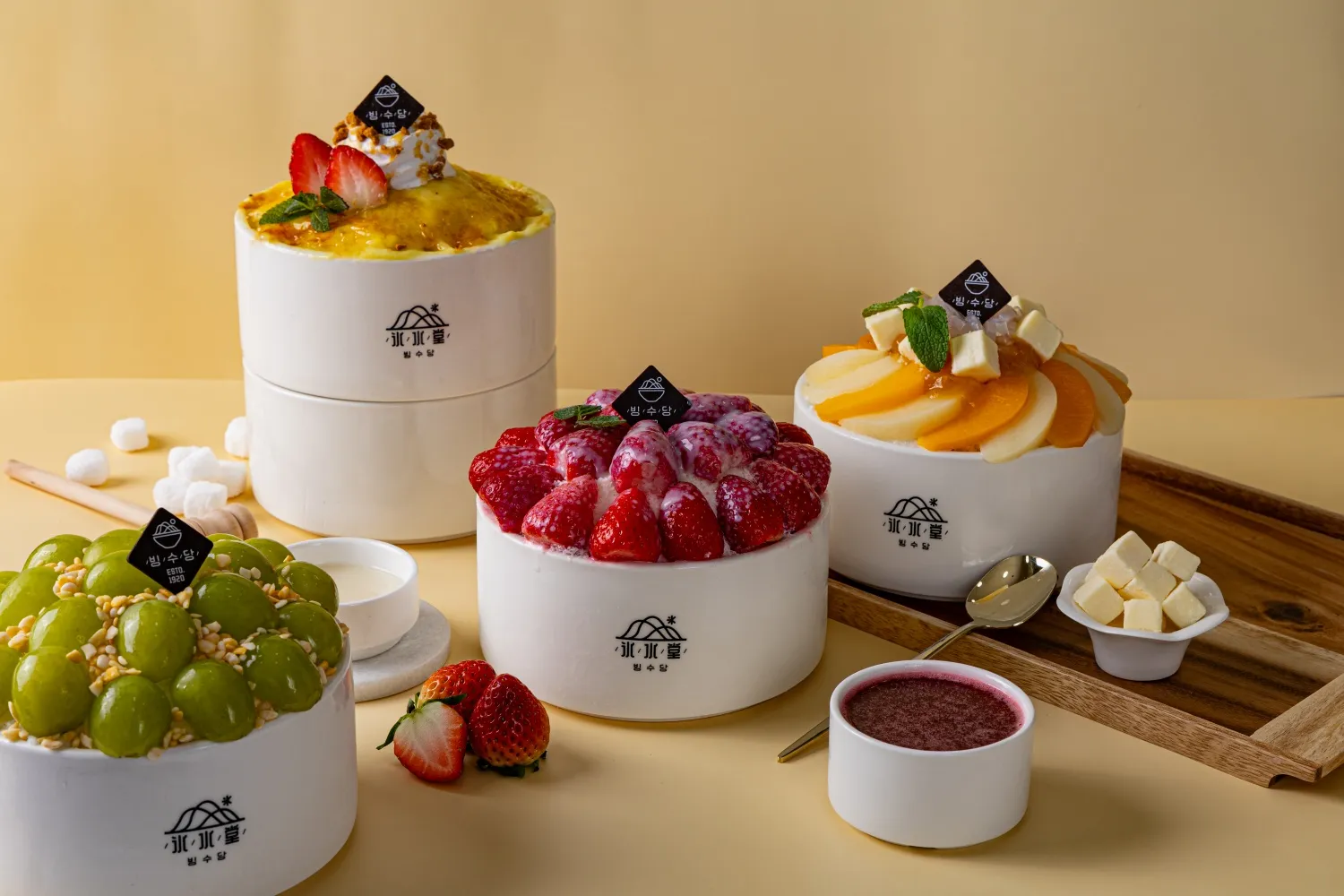 [양산시] 빙수당 양산중부점
