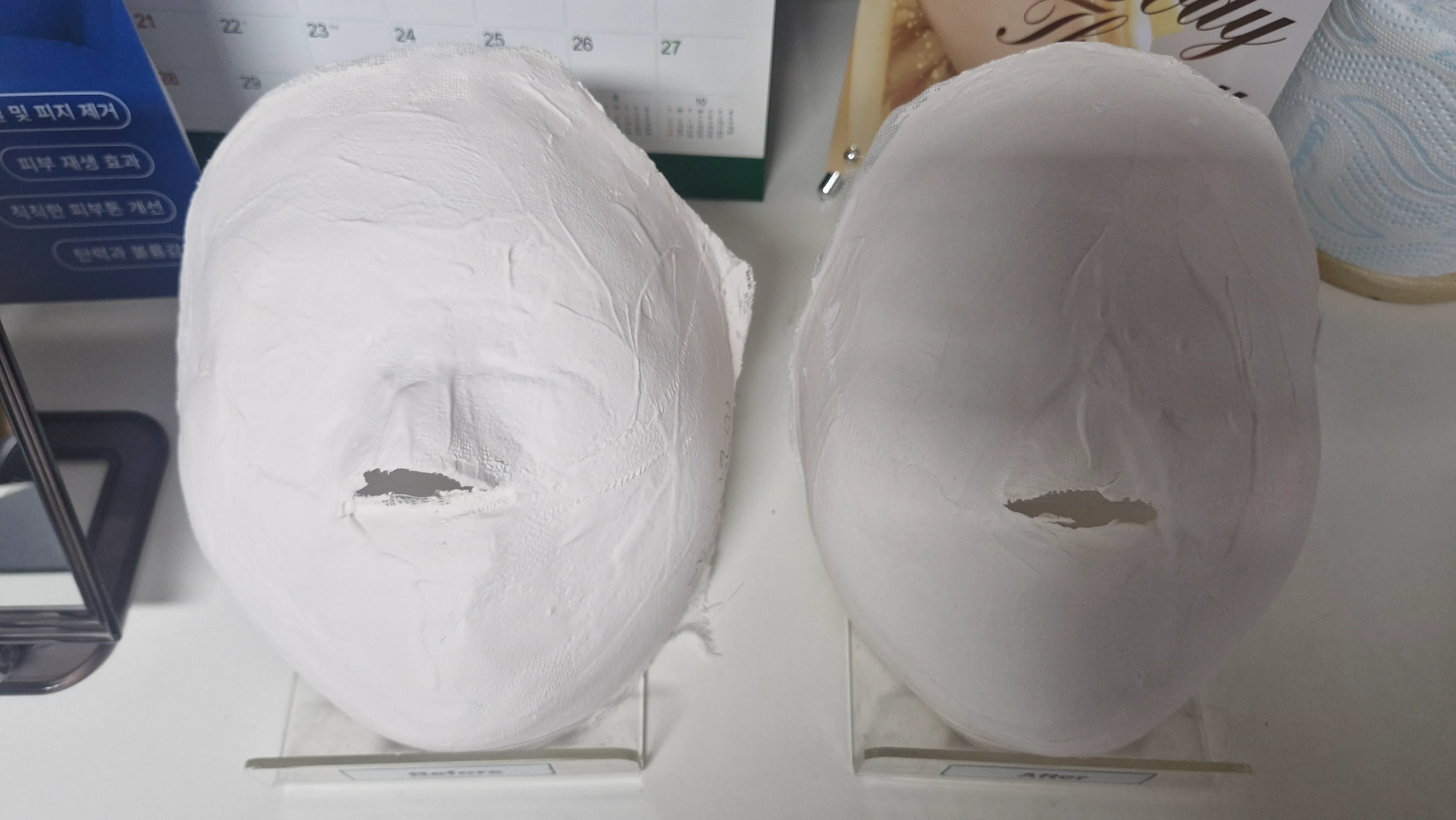 [성북구] 민스킨앤바디