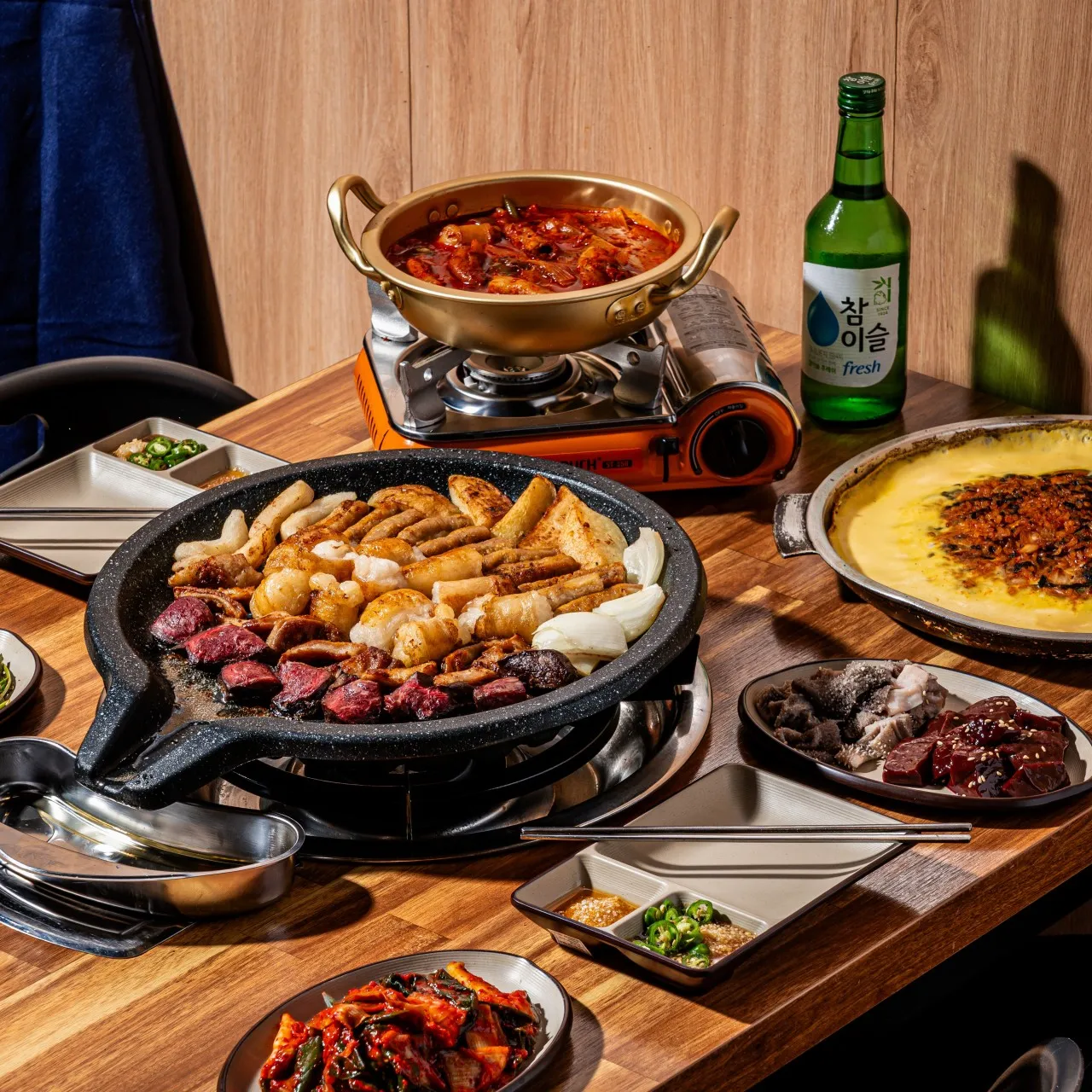 [수원시] 소통한우곱창 인계점