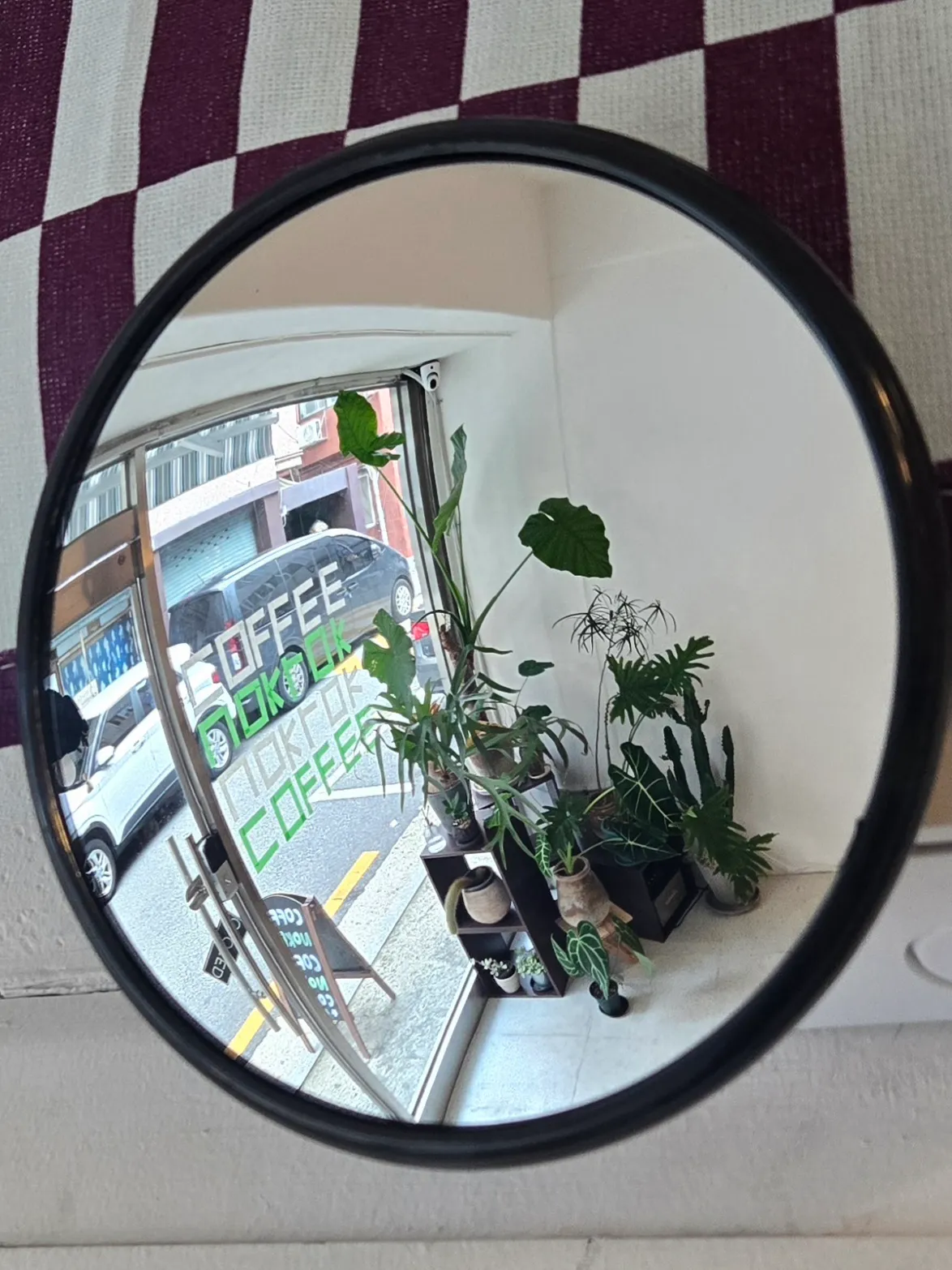 녹록