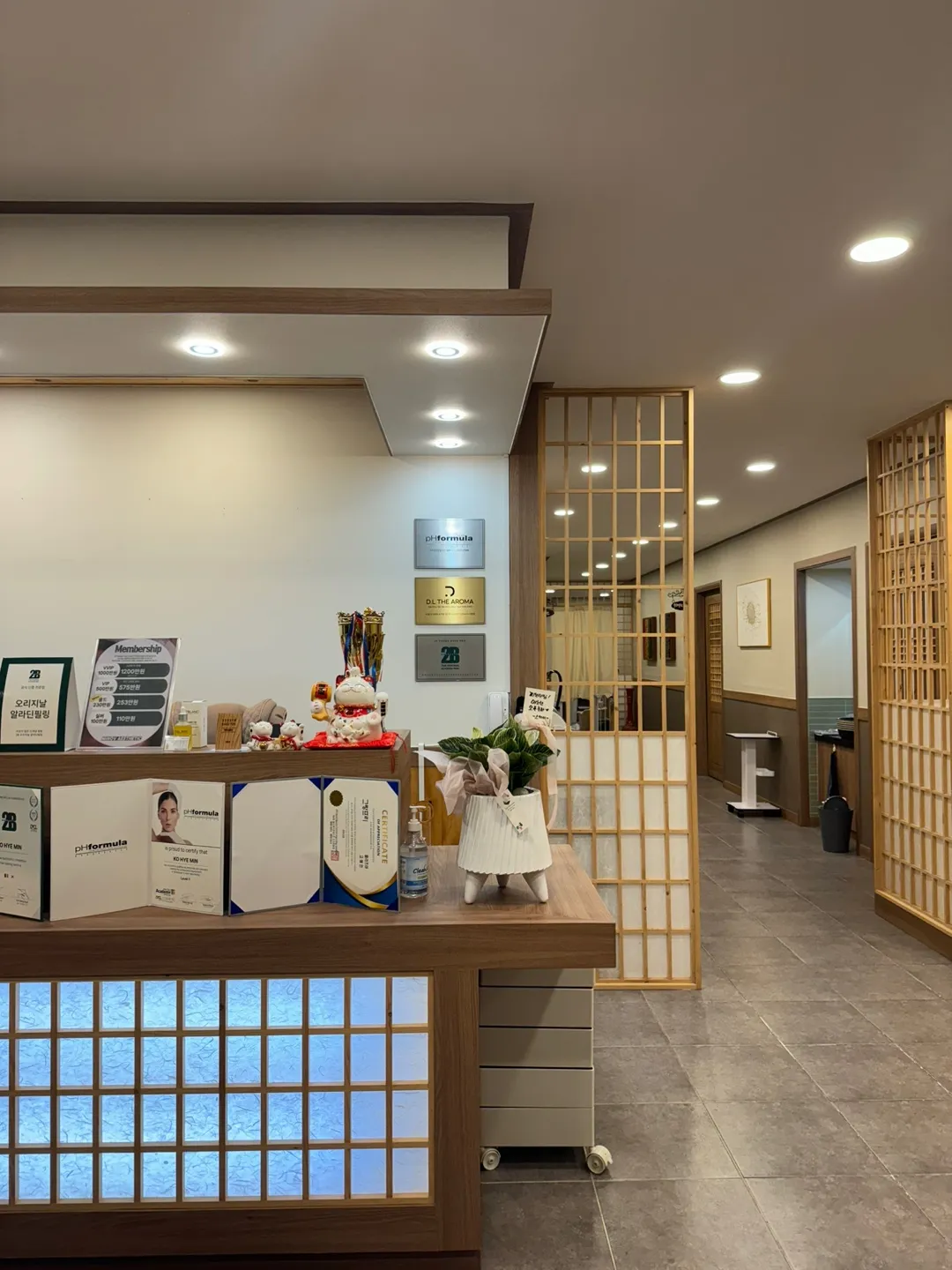 [구미시] 미노브에스테틱