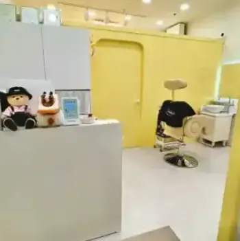 [마포구] 일로왁싱 홍대점