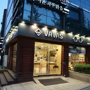[강남구] 바바에스안경원 삼성점