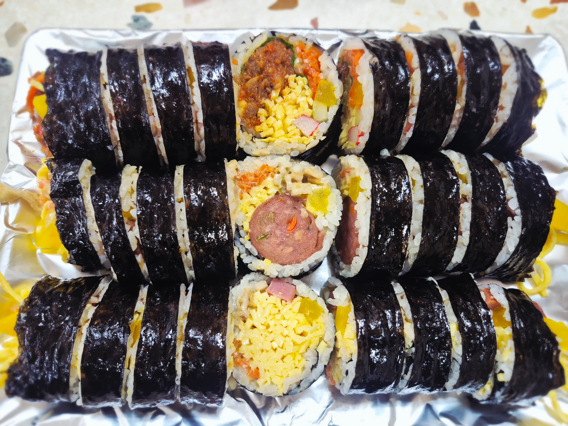 울산아빠김밥