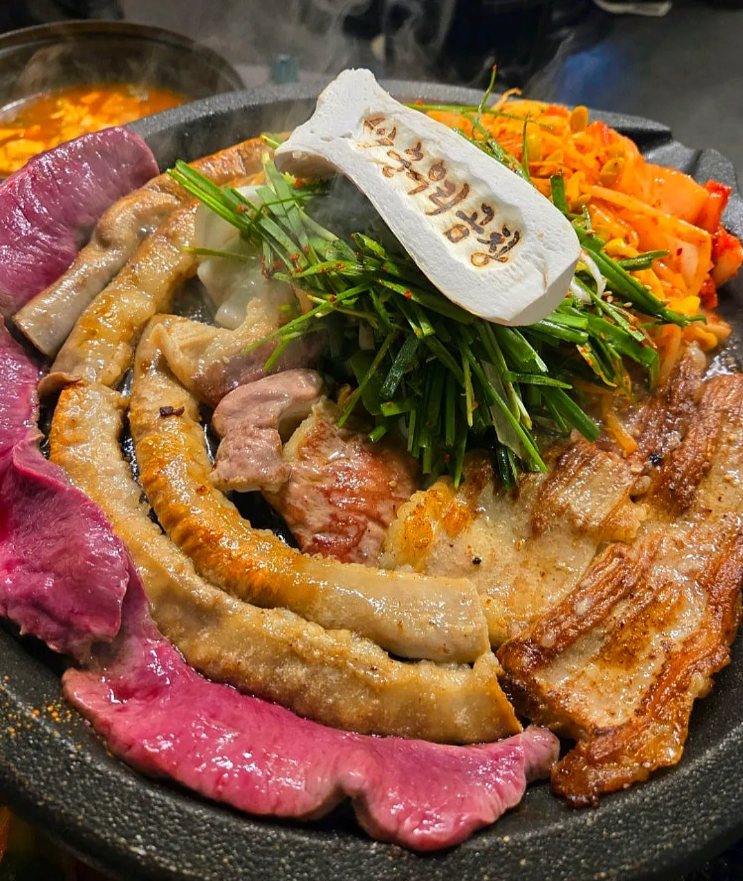 [수원시] 순우리곱창