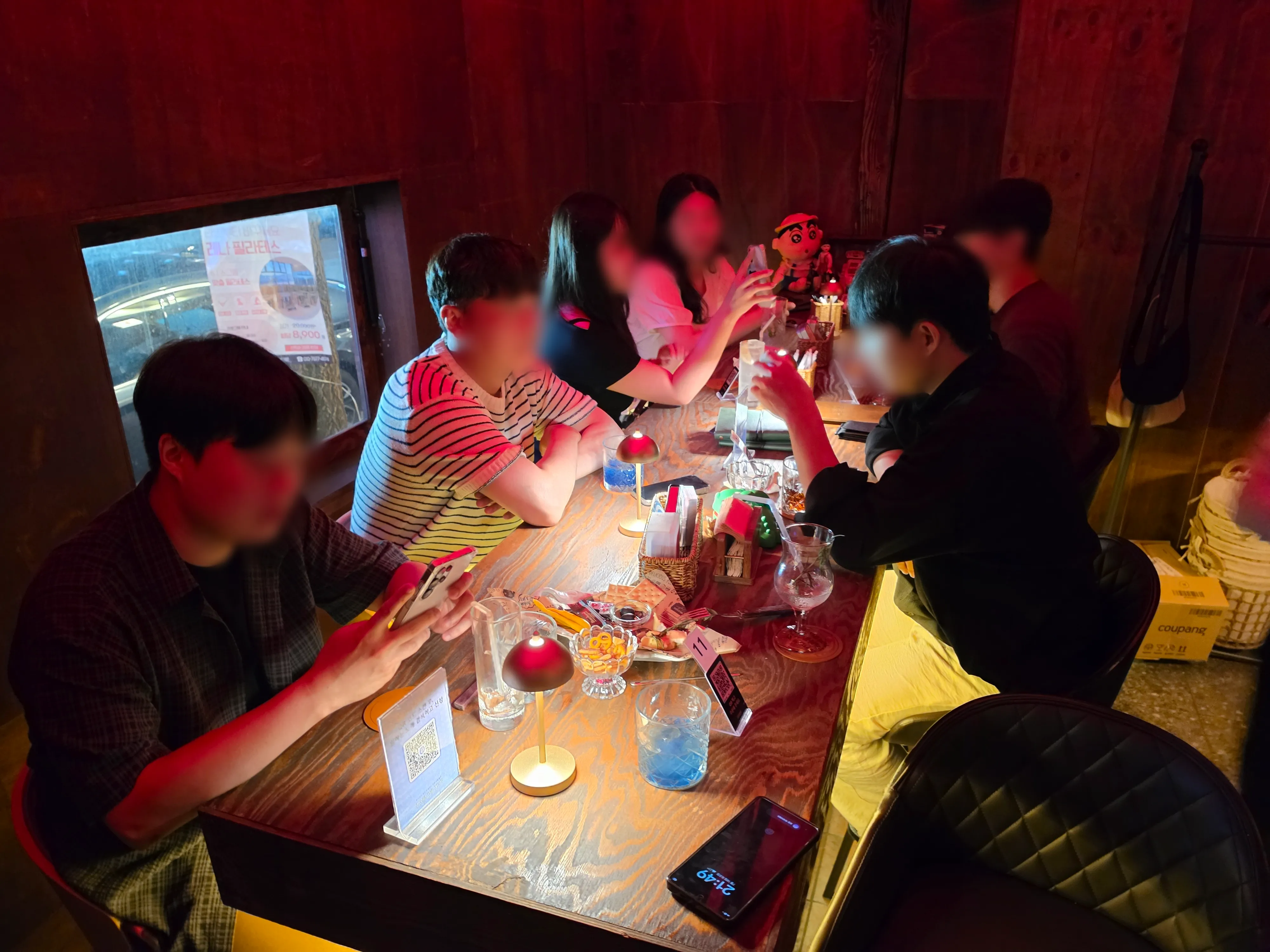 [유성구] 블렌딩바 대전혼술바 봉명점
