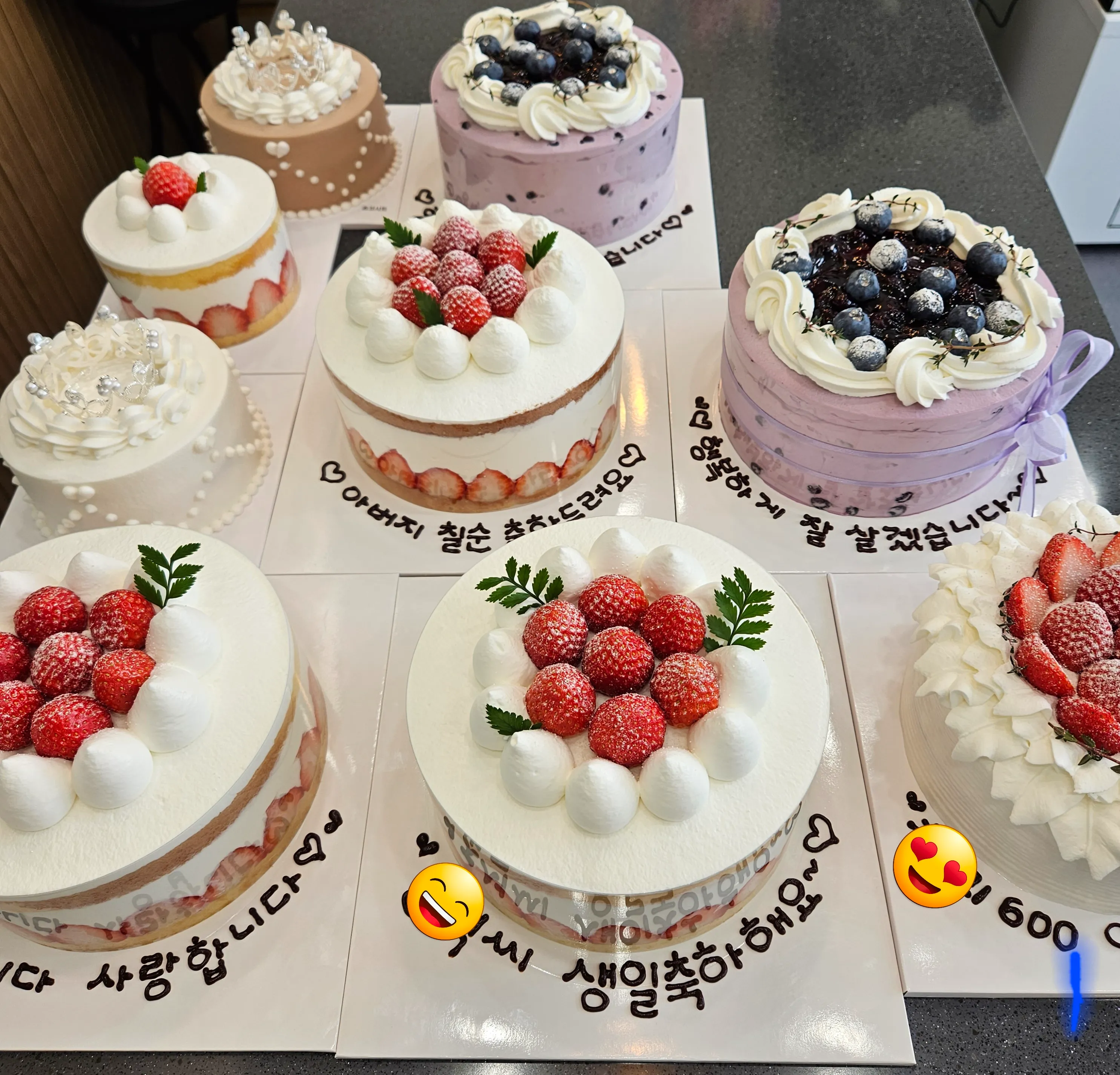 [남양주시] 프레즈케이크