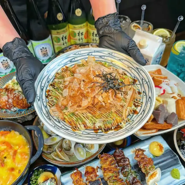 [강남구] 토노야