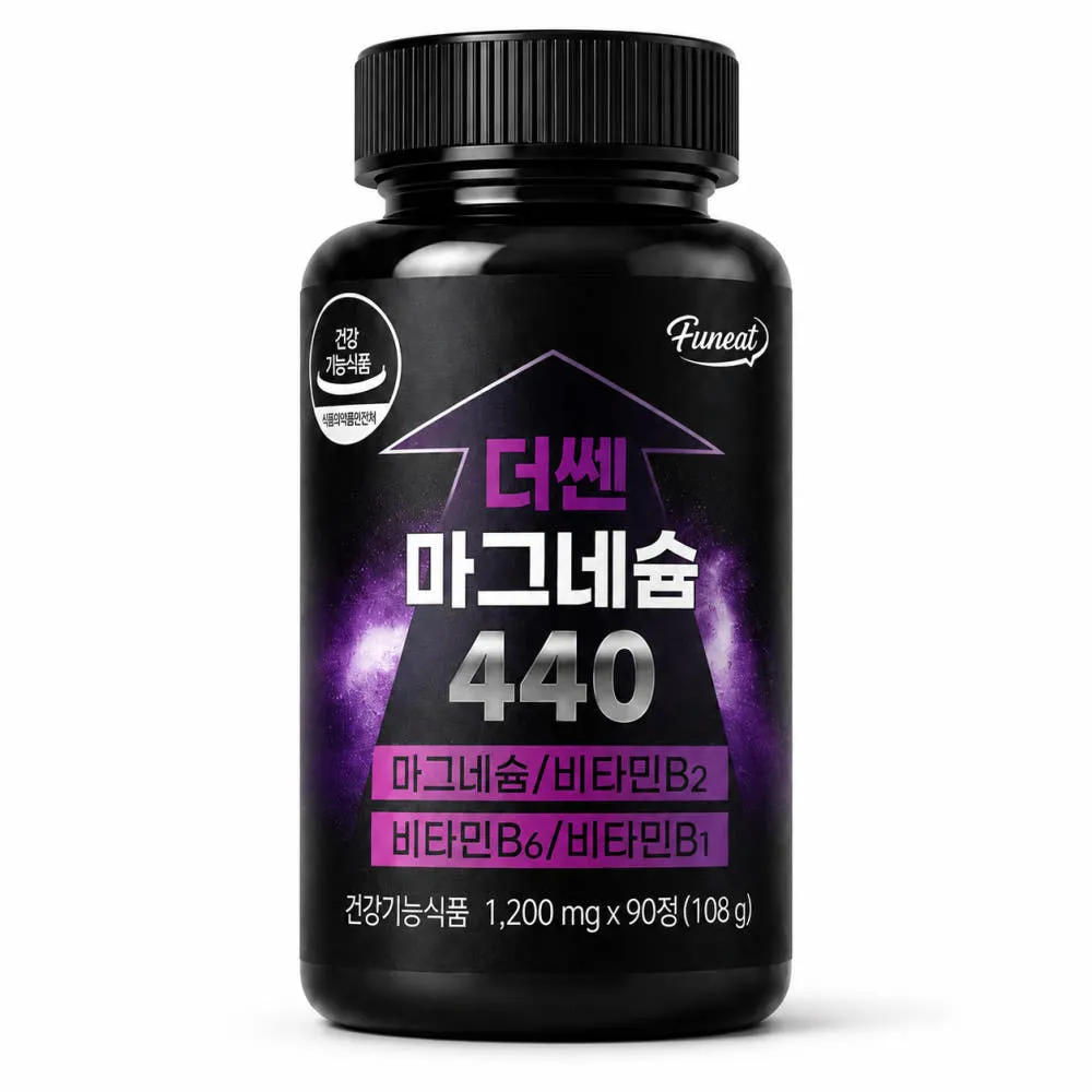 [재택] 노아lab