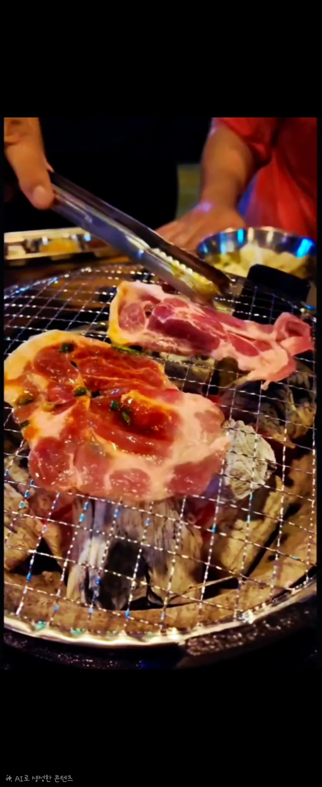 [광산구] 화향돈