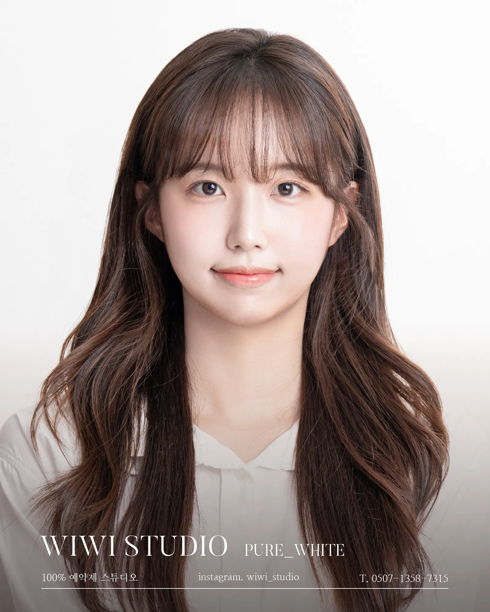 [강북구] 위위스튜디오