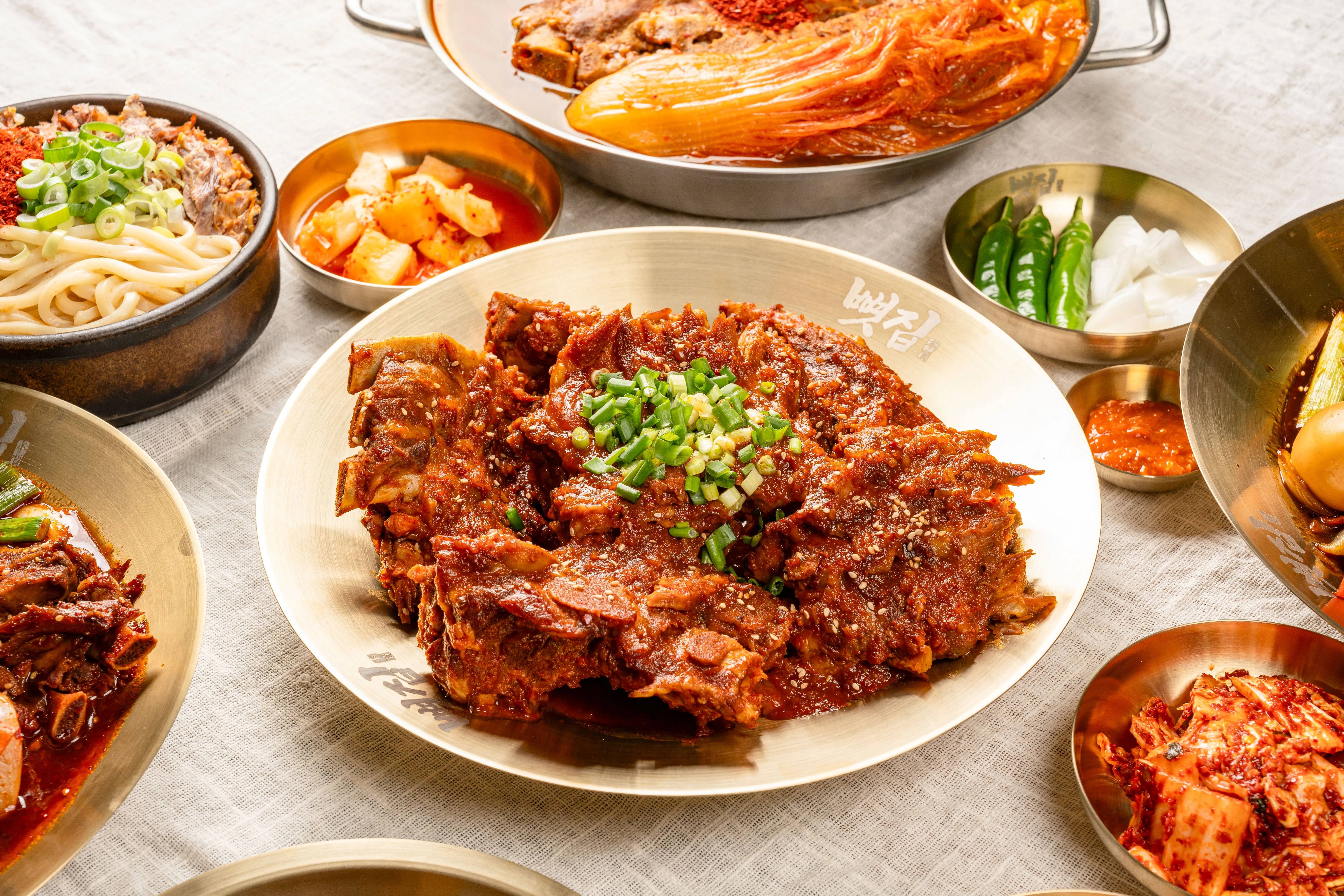 [창원시] 뼛집 창원직영점