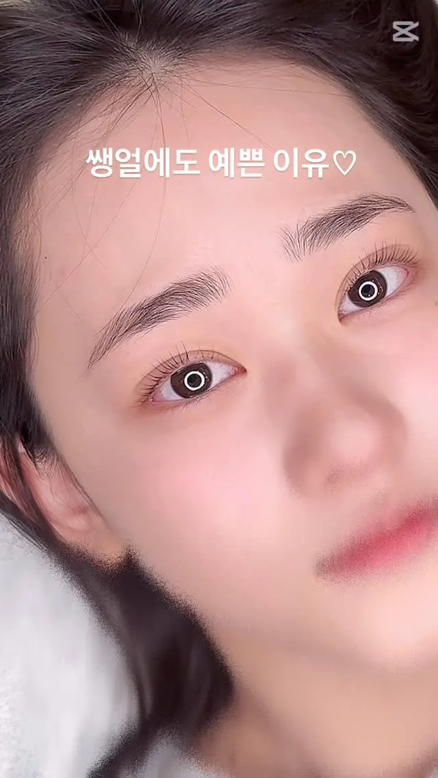 [시흥시] 다시, 봄 눈썹