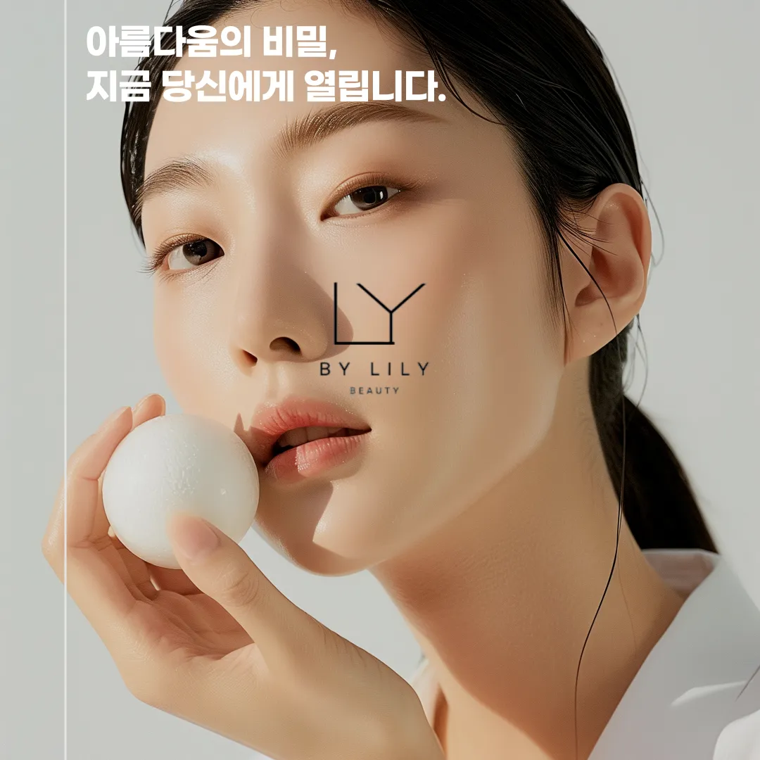 신동컴퍼니 이미지